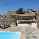 Βίλα Relax Joy - Easy Access 150m Away *